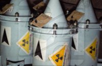 Украина планирует возобновить добычу урана