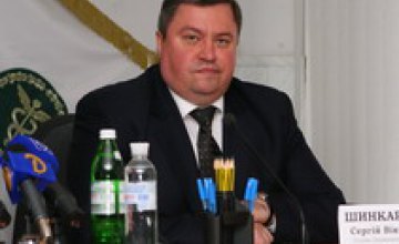 В Днепропетровске представили нового начальника областной ГНА