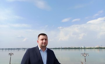 Дмитрий Щербатов  поздравил днепрян  с Днем города 