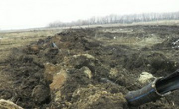 Украинские правоохранители обнаружили 2 подпольных трубопровода для перекачки горюче-смазочных материалов