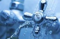 17 декабря центр Днепра на целый день останется без воды (АДРЕСА)