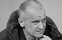 Умер спортивный директор «Днепра»