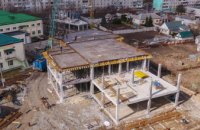 Под Днепром строят огромную школу (ФОТО)