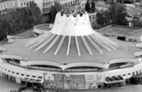 Днепропетровский цирк празднует 125-летие