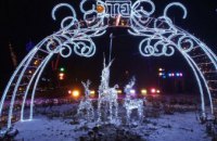 ДТЭК реконструировал освещение в парке им. Шевченко 