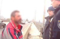 С Амурского моста в Днепре сняли самоубийцу в нижнем белье (ФОТО)