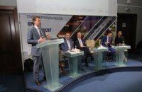 Глеб Пригунов представил иностранцам инвестпотенциал Днепропетровской области