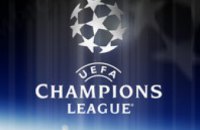Стали известны все четвертьфиналисты Лиги чемпионов