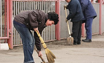 В Днепропетровске возобновили «чистые четверги»