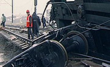 В Днепропетровской области сошли с рельсов 12 вагонов грузового поезда