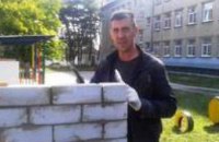 Заключенные Днепропетровска строят интернат для подшефного реабилитационного центра (ФОТО)