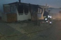 В Каменском загорелся модульный городок для переселенцев: погиб 2-летний ребенок
