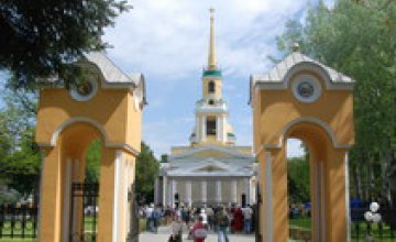 Днепропетровская епархия распродала сувениры в помощь онкобольным детям