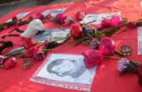 В Днепропетровске почтят память умерших от СПИДа