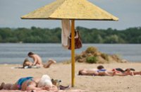 В следующем году в Днепропетровске официально откроют еще два пляжа