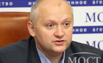 Банковская система Украины заинтересована в финансовом образовании населения, -  Владимир Косюга