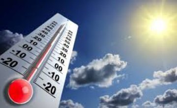 В Днепропетровской области побит температурный рекорд 65-летней давности