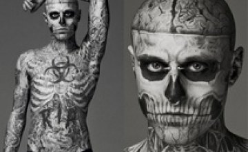 Состав чернила для татуировок может вызывать рак, - ученые