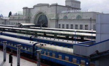 Приднепровская магистраль продолжает обновление вокзалов, станций и пассажирских платформ