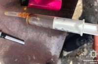 В Каменском у местного жителя обнаружили наркотики и минный взрыватель (ФОТО)