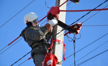 Ремонты – без отключений: ДТЭК Днепровские электросети освоил европейскую технологию проведения работ без отключения электроснабжения