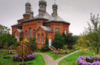  Интересная Днепропетровщина: Свято-Покровский храм в Рубановском