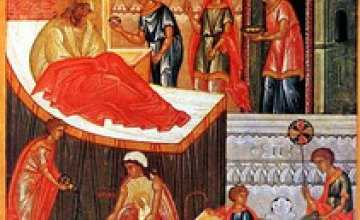 Сегодня православные христиане отмечают Рождество Пресвятой Богородицы
