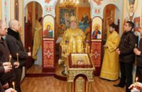 В Днепропетровском СИЗО открылся храм