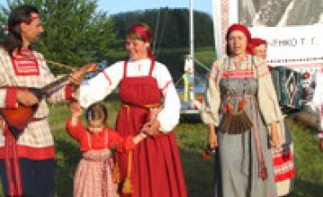 В Днепропетровске пройдет Первый международный фестиваль славянской культуры 