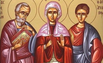 Сегодня Православная Церковь чтет память апостолов от 70-ти Архиппа и Филимона и мученицы равноапостольной Апфии