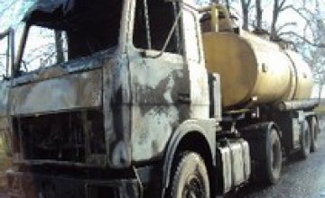  В Черкасской области загорелся бензовоз с 20 т топлива