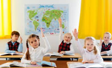  На Днепропетровщине сокращается количество школ