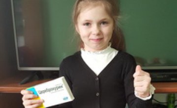 Фонд Kiddo приобрел дорогостоящие препараты для днепровской 3-классницы, больной ДЦП