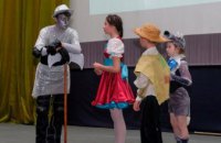 ​ДнепрОГА организовала сказочное представление для детей АТОшников