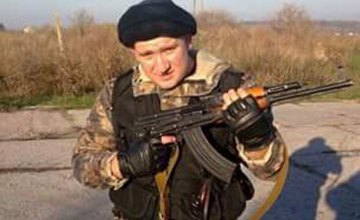 В Днепре задержали члена незаконного вооруженного формирования «Самооборона Крыма»