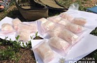 На Днепропетровщине бывшего зэка задержали с наркотиками на сумму 300 тыс. грн (ФОТО, ВИДЕО)