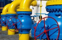 Чтобы не допустить роста цен, Украина должна активно наращивать добычу собственного газа, – УДАР Виталия Кличко