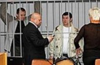 Юрист: «Отмена решения об амнистии руководителей «Днепрогаза» — это первая ласточка на пути совершенствования уголовной системы»
