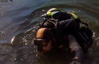 ​Под Днепром спасатели нашли тело утонувшей женщины (ФОТО)