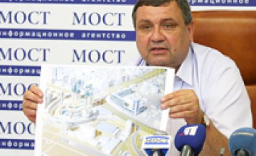 Специалисты ПЖД разработали 3 проекта транспортной развязки в центральной части Днепропетровска (ФОТО)