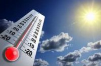 В Днепропетровской области установлен новый температурный рекорд