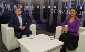 Алексей Лещенко: «За життя» реализует в Днепре проекты, которые объединяют тысячи горожан»