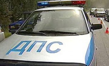 В результате ДТП в Днепропетровской области травмированы 6 человек