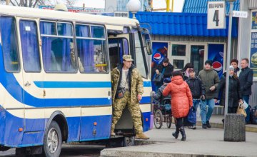 На Днепропетровщине выбирают перевозчиков на более чем 70 маршрутов