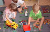 В Самарском районе Днепропетровска детдом реорганизовали в детский сад