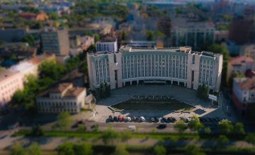В Днепровской мэрии будут оказывать помощь в оформлении документов на землю
