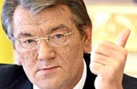 Виктор Ющенко установил мировой антирекорд 