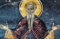 Сегодня православные молитвенно чтут память преподобного Пимена Великого