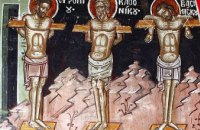 Сегодня православные почитают память святого мученика Василиска