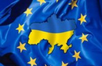  В Украине заработает 8 миссий ЕС по внедрению безвизового режима, - МИД